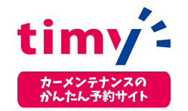 timy