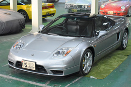 ホンダ NSX
